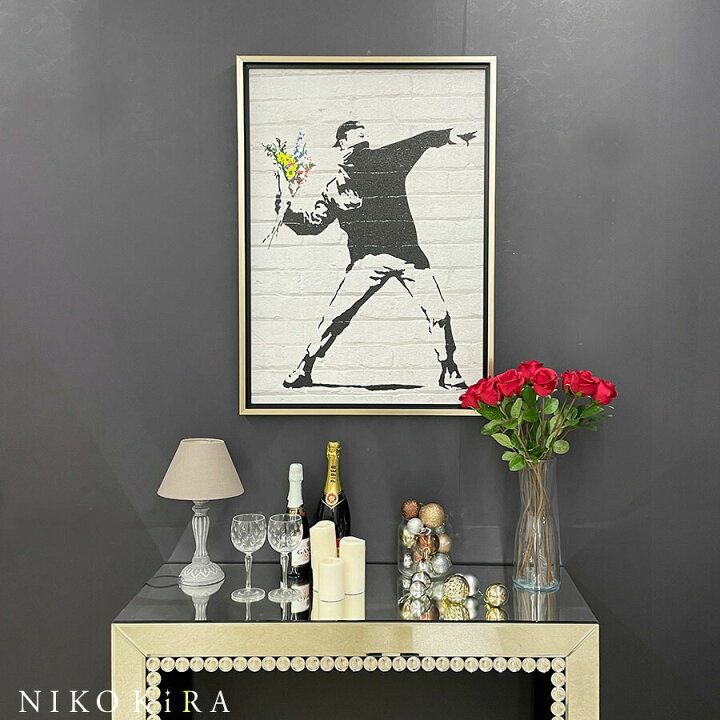 楽天市場 28日迄p5倍 500円offクーポン バンクシー アートパネル おしゃれ モダン 壁面 アート 壁画 Banksy メッセージ アート フレーム パネル フラワー ボンバー 花束 花 投げる 少年 男性 L 63 5cm 5cm 展覧 絵画 名画 風刺 絵 壁掛け 額入り 油絵 ポスター トイレ