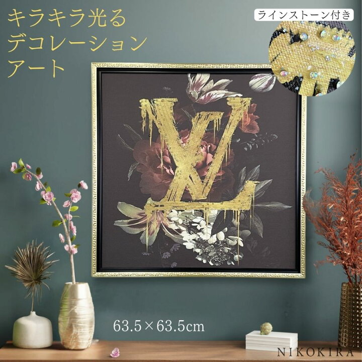 楽天市場】アートパネル アートポスター ルイヴィトン Louis Vuitton 