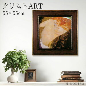 y700~OFFN[|z G A[g A[gpl A[g|X^[  Ng _iG Ng i z |X^[ gC  55cm 55cm G Ǌ|  ~[WA V[Y