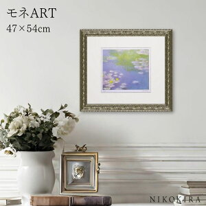 y500~OFFN[|z l @ G A[g A[gpl A[gt[ 54cm 47cm CeA z A[g|X^[  i G rO  _ gC L  Ǌ| G 