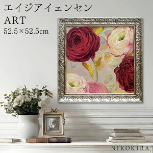 yLINEo^300~OFFN[|z G A[g A[gpl A[g|X^[  GCWA CFZ AX1 GCWA CFZ  ԕ  Ԃ̃A[g i z |X^[ gC 