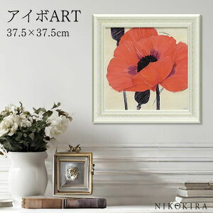 y500~OFFN[|z G A[g A[gpl A[g|X^[  AC{ COY[xg |s[ AC{  ԕ  Ԃ̃A[g i z |X^[ gC  37.5cm 37.5cm 