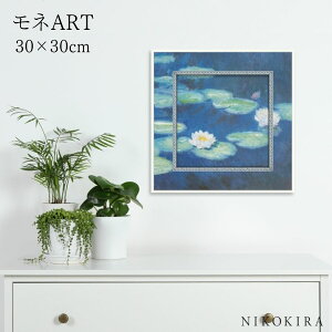 y300~OFFN[|z G A[g A[gpl A[g|X^[  ~[WA A[g l @ l i z |X^[ gC  30cm 30cm G Ǌ| 