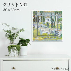 y400~OFFN[|z G A[g A[gpl A[g|X^[  ~[WA A[g Ng J[\lXK_`[` Ng i z |X^[ gC  30cm 30cm G Ǌ|