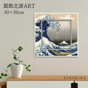 y400~OFFN[|z G A[g A[gpl A[g|X^[  ~[WA A[g  k _ސ쉫Q  k i z |X^[ gC  30cm 30cm G Ǌ| 