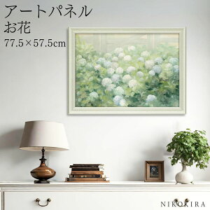 yLINEo^300~OFFN[|z G A[g A[gpl A[g|X^[  WA vg nChWA [ WA vg  ԕ  Ԃ̃A[g i z |X