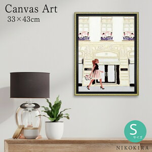 yLINEo^300~OFFN[|z A[gpl I}[WA[g A[g|X^[  X GgX i VbsO |j[e[ q  i G G z  gC L