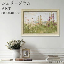 楽天市場】花 絵画 インテリアの通販