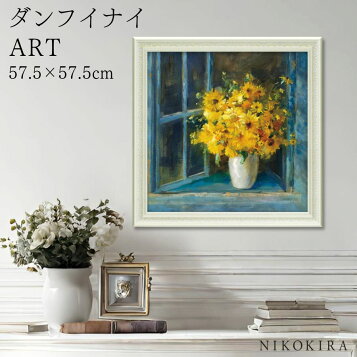 楽天市場】KYNE 4 ガシュ水彩画 : SPINOUTshop楽天市場店