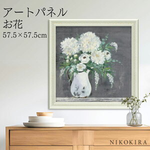 yLINEo^300~OFFN[|z G A[g A[gpl A[g|X^[  WA vg Cg T}[ u[P WA vg  ԕ  Ԃ̃A[g i z |X