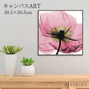 yLINEo^300~OFFN[|z G A[g A[gpl A[g|X^[  X RAY LoXA[g sN|s[ XNGAS Ao[g N[cB[  ԕ  Ԃ̃A[g i z