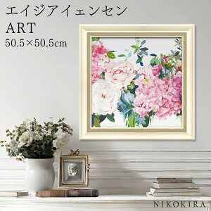 yLINEo^300~OFFN[|z G A[g A[gpl A[g|X^[  GCWA CFZ XvO Xg[[1 GCWA CFZ  ԕ  Ԃ̃A[g i z |