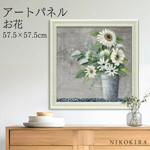 y500~OFFN[|z G A[g A[gpl A[g|X^[  WA vg Cg T}[ u[P3 WA vg  ԕ  Ԃ̃A[g i z |X^[ g