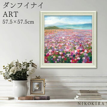 楽天市場】KYNE 4 ガシュ水彩画 : SPINOUTshop楽天市場店