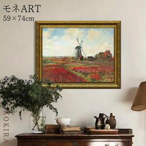 y1000~OFFN[|z G A[g A[gpl A[g|X^[  l `[bv l i z |X^[ gC  74cm 59cm G Ǌ| 