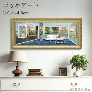 yLINEo^300~OFFN[|z G A[g A[gpl  n l̃A[g M[ l @ A[g|X^[  i z |X^[gC  101cm 44.5cm 2.4cm G Ǌ| 