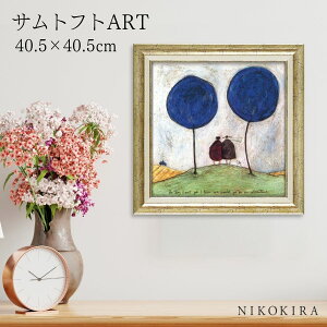 yLINEo^300~OFFN[|z G A[g A[gpl A[g|X^[  Tgtg Sam Toft Ȃɏo Tgtg i z |X^[ gC  40.5cm 40.5cm 1.8cm G Ǌ| 