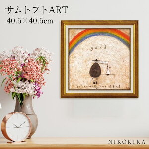 yLINEo^300~OFFN[|z G A[g A[gpl A[g|X^[  Tgtg Sam Toft Ă Tgtg i z |X^[ gC  40.5cm 40.5cm 1.8cm G Ǌ| 