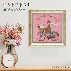 yLINEo^300~OFFN[|z G A[g A[gpl A[g|X^[  Tgtg Sam Toft Ȃ̓s Tgtg i z |X^[ gC  40.5cm 40.5cm 1.8cm G Ǌ| 