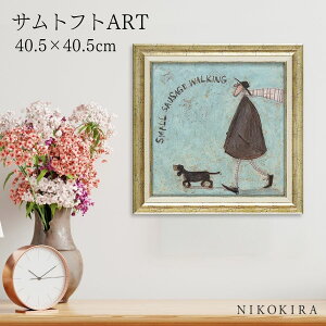 y500~OFFN[|z G A[g A[gpl A[g|X^[  Tgtg Sam Toft ȃ\[Z[Ŵ Tgtg i z |X^[ gC  40.5cm 40.5cm 1.8cm G Ǌ|