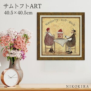 y500~OFFN[|z G A[g A[gpl A[g|X^[  Tgtg Sam Toft łꂪ Tgtg i z |X^[ gC  40.5cm 40.5cm 1.8cm G Ǌ| 