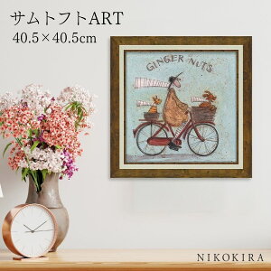 y500~OFFN[|z G A[g A[gpl A[g|X^[  Tgtg Sam Toft WW[ibc Tgtg i z |X^[ gC  40.5cm 40.5cm 1.8cm G Ǌ| 