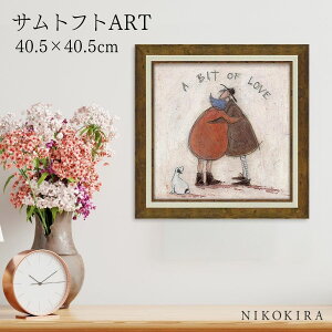 y500~OFFN[|z G A[g A[gpl A[g|X^[  Tgtg Sam Toft Ȉ Tgtg i z |X^[ gC  40.5cm 40.5cm 1.8cm G Ǌ| 