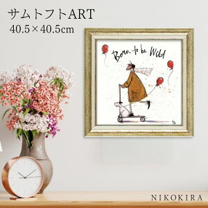 y500~OFFN[|z G A[g A[gpl A[g|X^[  Tgtg Sam Toft ChłI Tgtg i z |X^[ gC  40.5cm 40.5cm 1.8cm G Ǌ| 