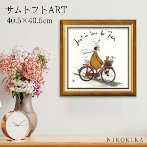 y500~OFFN[|z G A[g A[gpl A[g|X^[  Tgtg Sam Toft ̎ Tgtg i z |X^[ gC  40.5cm 40.5cm 1.8cm G Ǌ| 