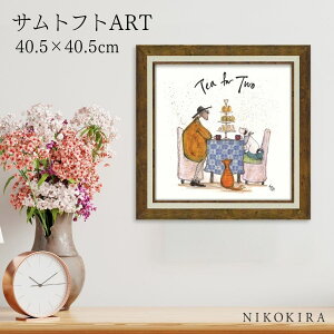 y5OFFN[|z G A[g A[gpl A[g|X^[  Tgtg Sam Toft ݂Ȃł Tgtg i z |X^[ gC  40.5cm 40.5cm 1.8cm G Ǌ| 
