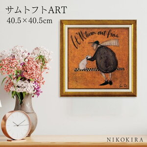 yLINEo^300~OFFN[|z G A[g A[gpl A[g|X^[  Tgtg Sam Toft ܂ Tgtg i z |X^[ gC  40.5cm 40.5cm 1.8cm G Ǌ| 