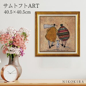 yLINEo^300~OFFN[|z G A[g A[gpl A[g|X^[  Tgtg Sam Toft Ăv Tgtg i z |X^[ gC  40.5cm 40.5cm 1.8cm G Ǌ| 