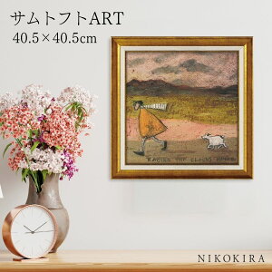 y7%OFFN[|z G A[g A[gpl A[g|X^[  Tgtg Sam Toft _ƉƂ܂ŋ Tgtg i z |X^[ gC  40.5cm 40.5cm 1.8cm G Ǌ| 