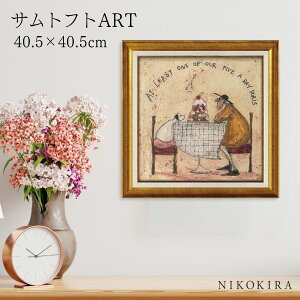 y20`10OFFN[|z G A[g A[gpl A[g|X^[  Tgtg Sam Toft  Iu t@Cu hX Tgtg i z |X^[ gC  40.5cm 40.5cm 1.8cm G 