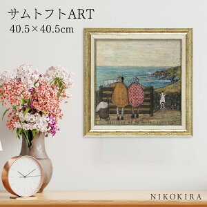 yLINEo^300~OFFN[|z G A[g A[gpl A[g|X^[  Tgtg Sam Toft sNjbŇT Tgtg i z |X^[ gC  40.5cm 40.5cm 1.8cm G 