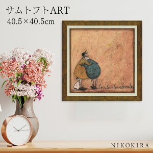 y7%OFFN[|z G A[g A[gpl A[g|X^[  Tgtg Sam Toft      Tgtg i z |X^[ gC  40.5cm 40.5cm 1.8cm G Ǌ| 