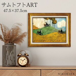 y500~OFFN[|z G A[g A[gpl A[g|X^[  Tgtg Sam Toft WXg A q Tgtg i z |X^[ gC  47.5cm 37.5cm G Ǌ| 