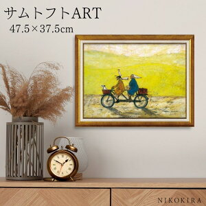 y105%OFFN[|z G A[g A[gpl A[g|X^[  Tgtg Sam Toft ȓ Tgtg i z |X^[ gC  47.5cm 37.5cm G Ǌ| 