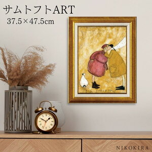 y500~OFFN[|z G A[g A[gpl A[g|X^[  Tgtg Sam Toft rbO X}J[I Tgtg i z |X^[ gC  37.5cm 47.5cm G Ǌ| 