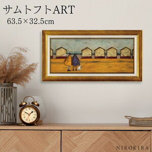 y500~OFFN[|z G A[g A[gpl A[g|X^[  Tgtg Sam Toft C̉ƂC Tgtg i z |X^[ gC  63.5cm 32.5cm G Ǌ| 