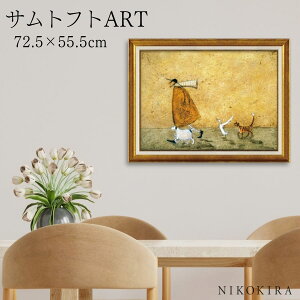y500~OFFN[|z G A[g A[gpl A[g|X^[  Tgtg Sam Toft z[XƃXgCvX Tgtg i z |X^[ gC  72.5cm 55.5cm G Ǌ| 