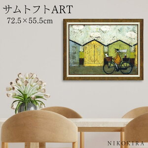 y500~OFFN[|z G A[g A[gpl A[g|X^[  Tgtg Sam Toft HׂɍsI Tgtg i z |X^[ gC  72.5cm 55.5cm G Ǌ| 