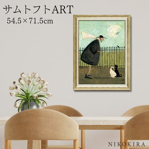 y500~OFFN[|z G A[g A[gpl A[g|X^[  Tgtg Sam Toft ̂̃bX Tgtg i z |X^[ gC  54.5cm 71.5cm G Ǌ| 