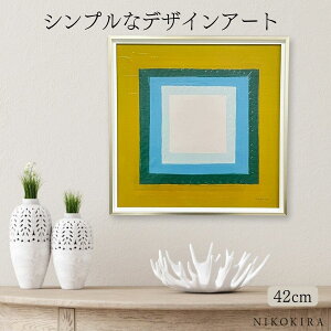 yLINEo^300~OFFN[|z A[gpl k _A[g LoX ۉ _tCiC bLO AEg rOpǊ|  fUCt@ubN AuXgNg 42cm 