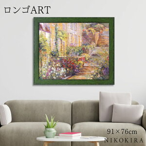 yLINEo^300~OFFN[|z G A[g A[gpl A[g|X^[  S peBI K[f1 S i X̕i    z |X^[ gC  91cm 76cm G Ǌ| 