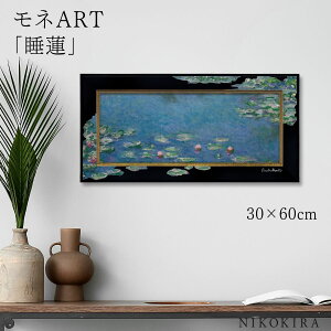 y500~OFFN[|z G A[g A[gpl A[g|X^[  l @ l i z |X^[ gC  60cm 30cm 1.7cm G Ǌ| 