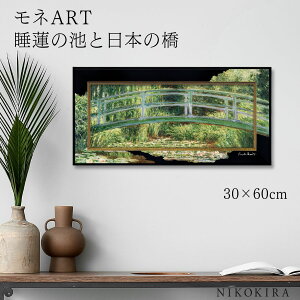 y5OFFN[|z G A[g A[gpl A[g|X^[  l @̒rƓ{̋ l i z |X^[ gC  60cm 30cm 1.7cm G Ǌ| 