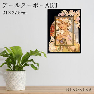 y5OFFN[|z G A[g A[gpl A[g|X^[  A[k[{[ t[ A[k[{[ i z |X^[ gC  21cm 27.5cm 1.7cm G Ǌ| 