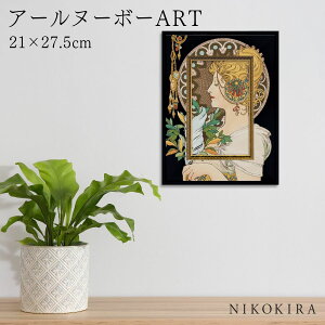 yLINEo^300~OFFN[|z G A[g A[gpl A[g|X^[  A[k[{[ H A[k[{[ i z |X^[ gC  21cm 27.5cm 1.7cm G Ǌ| 