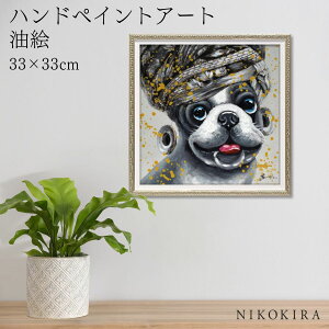 yLINEo^300~OFFN[|z G A[g G A[gpl A[g  Ck ybg ybgT a@ JtF IC yCg A[g GXjbN hbO STCY i zgC